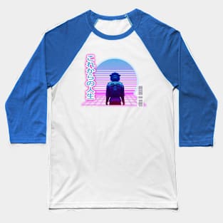 Synthwave The Life Ahead - Korekara no jinsei- White letters Transparent Borders Baseball T-Shirt